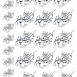 تولید و چاپ عکس برگردان